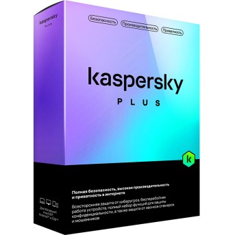 Kaspersky Plus Kazakhstan Edition Box. 5 пользователей 1 год - Metoo (1)