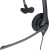 Гарнитура Jabra BIZ 1500 USB-A Mono в Metoo.kz - Metoo (2)