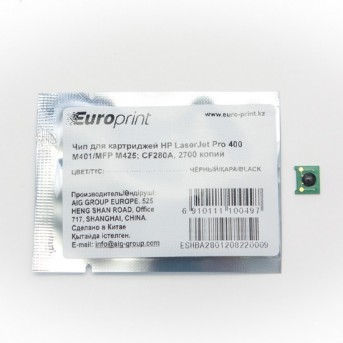 Чип Europrint HP CF280A - Metoo (1)