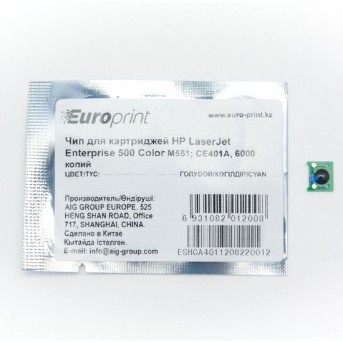 Чип Europrint HP CE401A - Metoo (1)