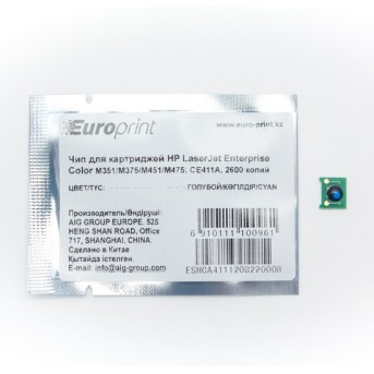 Чип Europrint HP CE411A - Metoo (1)