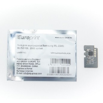 Чип Europrint Samsung MLT-D106 - Metoo (1)