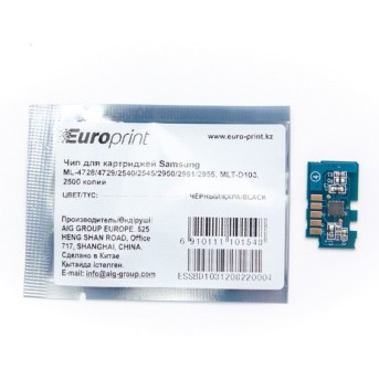 Чип Europrint Samsung MLT-D103 - Metoo (1)