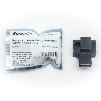 Чип Europrint Xerox WC5020 - Metoo (1)
