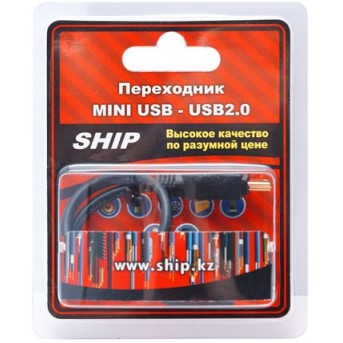Переходник MINI USB на USB SHIP US107G-0.25B Блистер - Metoo (3)