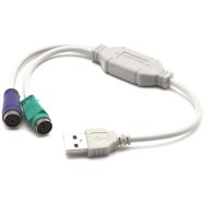 Адаптер Deluxe USB DLA-2P на PS/2 2 Порта