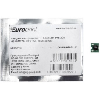 Чип Europrint HP CF211A - Metoo (1)