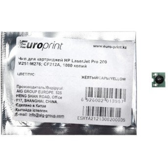 Чип Europrint HP CF212A - Metoo (1)
