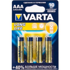 Батарейка VARTA Longlife Micro 1.5V - LR03/ AAA (4 шт)
