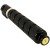 Тонер-картридж Canon Toner 034 Yellow 9451B001AA - Metoo (2)