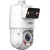 Поворотная видеокамера Dahua DH-SDT4E425-4F-GB-A-PV1 - Metoo (3)