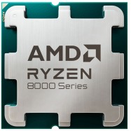 Процессор (CPU) AMD Ryzen 5 8400F 65W AM5