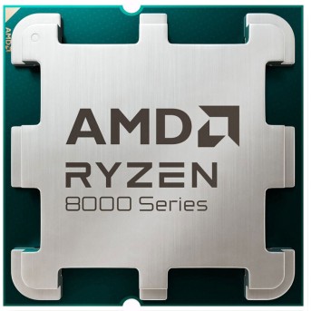 Процессор (CPU) AMD Ryzen 5 8400F 65W AM5 - Metoo (1)