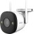 Wi-Fi видеокамера Imou Bullet 2E-0360B - Metoo (2)