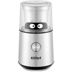 Кофемолка Kitfort КТ-7123
