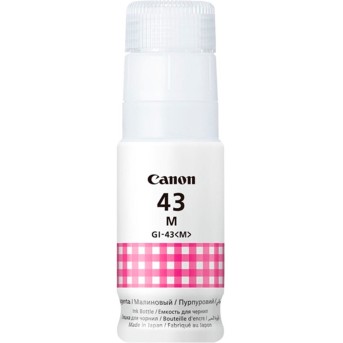 Чернила Canon GI-43 Magenta (4680C001AA) - Metoo (1)