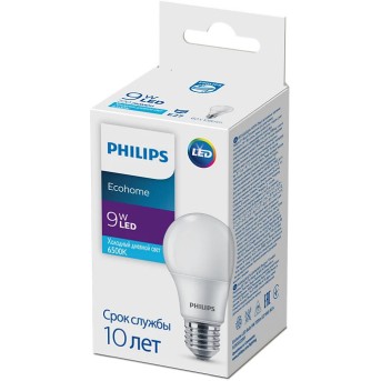Лампа Philips Ecohome LED Bulb 9W 720lm E27 865 RCA - Metoo (2)
