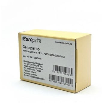 Сепаратор Europrint RM1-6397-000 (для принтеров с механизмом подачи типа P2035) в Metoo.kz - Metoo (2)