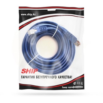 Патч-корд SHIP Cat.5e FTP LSZH RJ-45 5м S4025BL0500-P - Metoo (2)