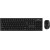Комплект Клавиатура + Мышь Genius Smart KM-8101 - Metoo (1)