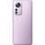 Мобильный телефон Xiaomi 12 Pro 12GB RAM 256GB ROM Purple - Metoo (2)