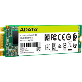Tвердотельный накопитель SSD ADATA Ultimate SU650 ASU650SS-1TT-R 1TB SATA - Metoo (2)