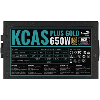 Блок питания Aerocool KCAS PLUS GOLD 650W RGB - Metoo (3)