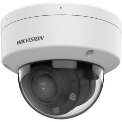 IP видеокамера Hikvision DS-2CD1723G2-LIZU