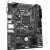 Материнская плата Gigabyte H510M S2H V3 - Metoo (3)