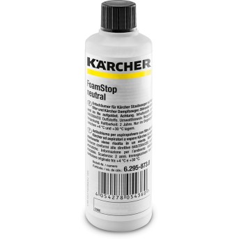 Пеногаситель KARCHER H&G RM FoamStop neutral (125 мл) - Metoo (1)