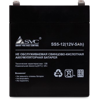 Аккумуляторная батарея SVC AV5-12 12В 5 Ач - Metoo (2)