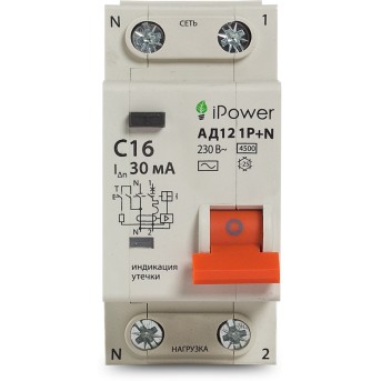 Дифференциальный автомат iPower АД12 1P+N 40A 30mA 4.5kA - Metoo (2)