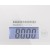 Весы кухонные REDMOND RS-772 Белый - Metoo (2)