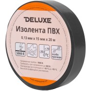 Изолента Deluxe ПВХ 0,13 х 15 мм Черная