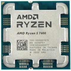 Процессор (CPU) AMD Ryzen 5 7600 65W AM5