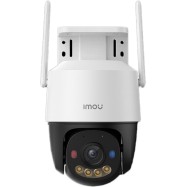 Wi-Fi видеокамера Imou Cruiser SC 3MP