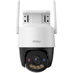 Wi-Fi видеокамера Imou Cruiser SC 3MP..