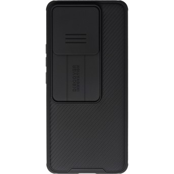 Чехол для телефона NILLKIN для Xiaomi 13 Pro CSP-03 CamShield Pro Case Чёрный - Metoo (1)