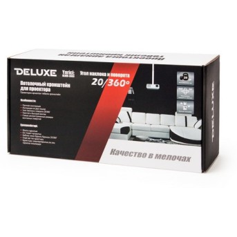Крепёж для проекторов Deluxe DLMM-3603 - Metoo (2)