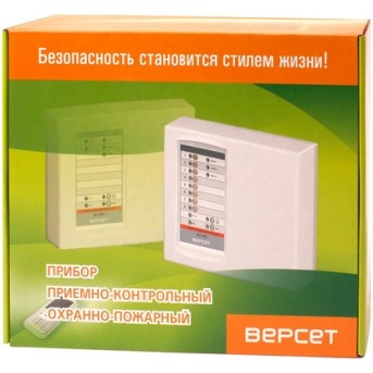 ПКП Сибирский Арсенал Версет-Дом GSM-В2 - Metoo (3)
