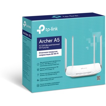 Wi-Fi роутер TP-LINK Archer A5 - Metoo (3)