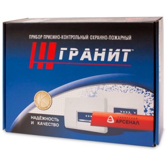 ПКП Сибирский Арсенал Гранит-5PА - Metoo (3)