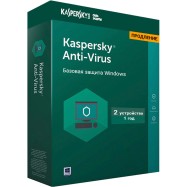 Kaspersky Anti-Virus 2020 Box 2 пользователя 1 год продление