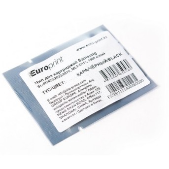 Чип Europrint Samsung MLT-D111 - Metoo (3)
