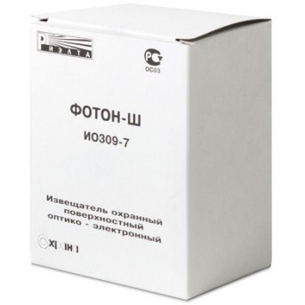 Извещатель охранный Болид Фотон-Ш ИО 309-7 оптико-электронный - Metoo (3)