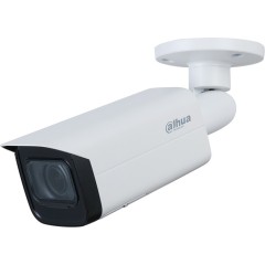 IP видеокамера Dahua DH-IPC-HFW2541T-ZAS