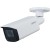 IP видеокамера Dahua DH-IPC-HFW2541T-ZAS - Metoo (1)