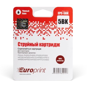 Картридж Europrint EPC-5BK - Metoo (3)