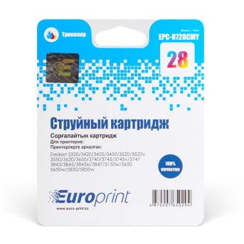 Картридж Europrint EPC-8728CMY - Metoo (3)