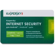 Антивирус Kaspersky Internet Security для Android